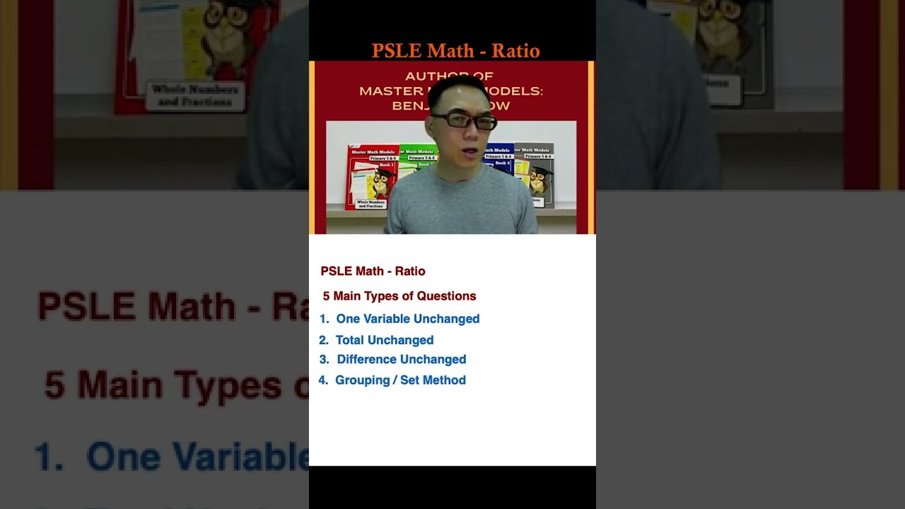 PSLE 2021 Math - Ratio #shorts #pslemath #psle