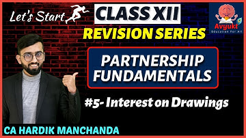 Interest on Partners