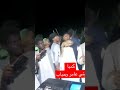 حسن كمبا حسن كمبا