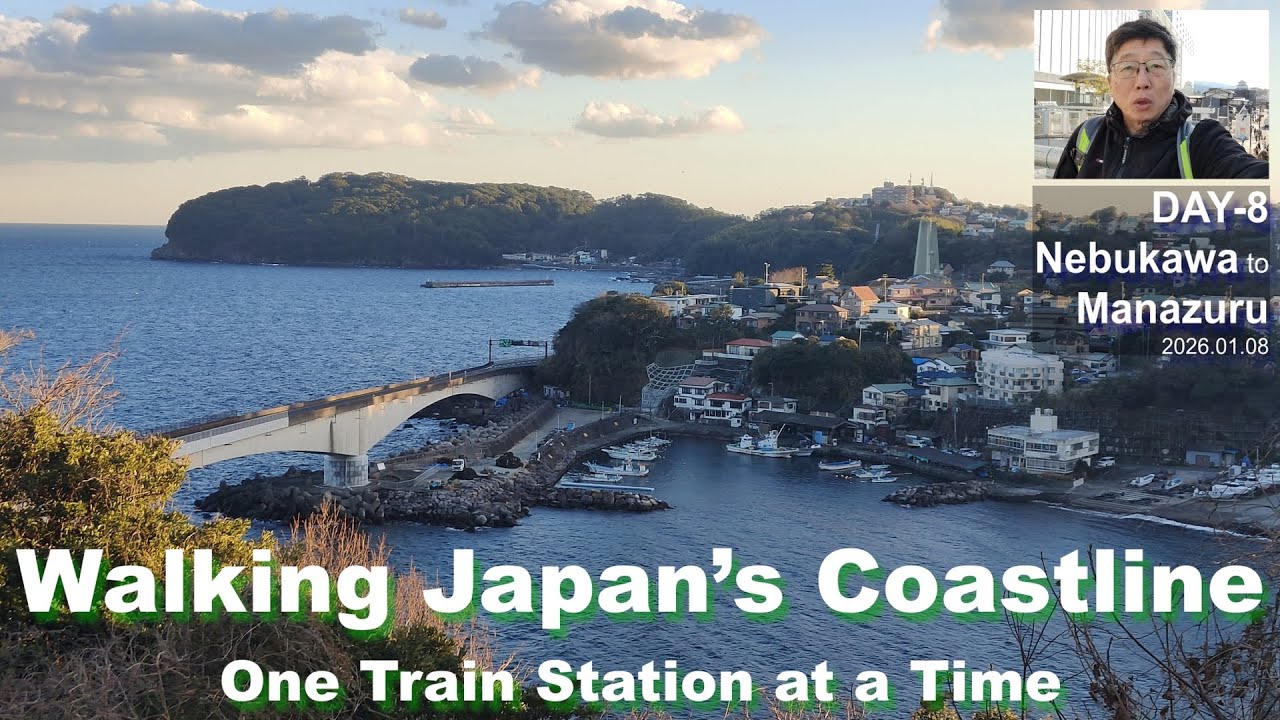 Day8 Walking Japan’s Coastline One Train Station at a Time
