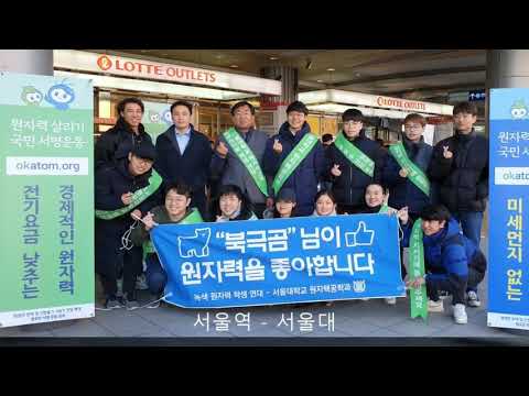 분당 공유오피스
