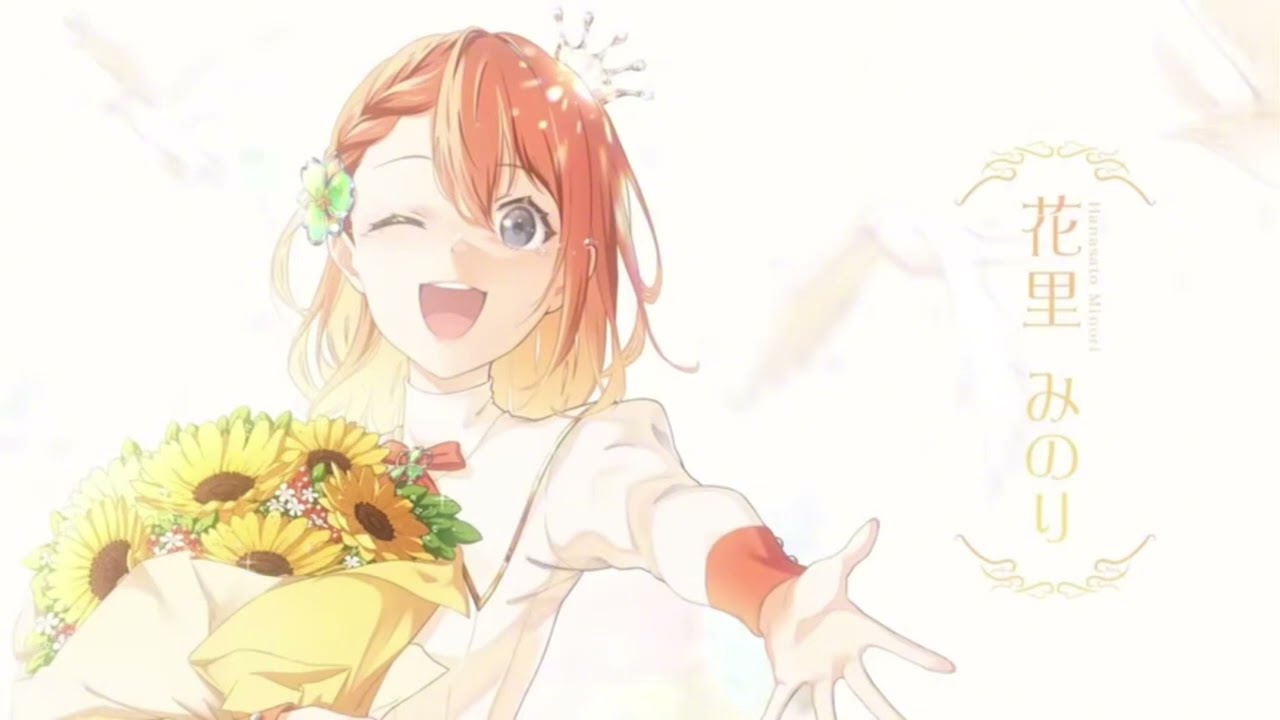 Milk Crown On Sonechka — Minori Alt [FULL]