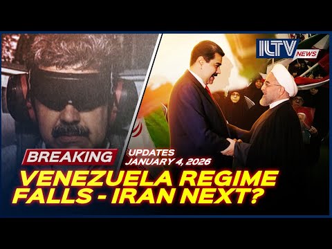 Israel Daily News January 4 2026 