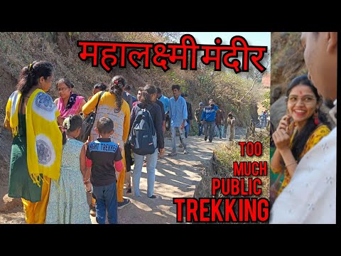 jatra Dahanu mahalaxmi mata temple 2023 UPDATED dahanu India travel vlog