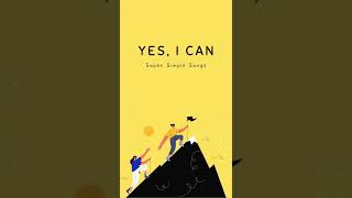 Yes, I Can | Super Simple Songs #shorts