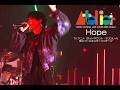 内田雄馬「Hope」LIVE【YUMA UCHIDA LIVE TOUR 2025 アトリエ】