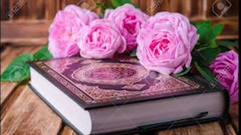 تلاوة عطرة🌹من سورة النساء مقام البيات بصوت القارئ أحمد محمود ديري🌹