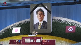 【速報】安倍元首相の山口県民葬 国会議員ら2千人参列