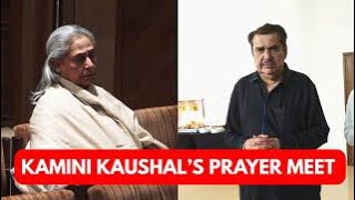 Jaya Bachchan, Waheeda Rehman & Others At Kamini Kaushal’s  Prayer Meet