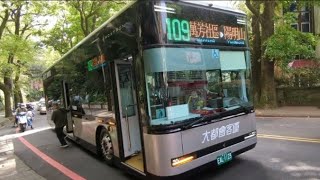 [休閒公車] 111,681(原110),109 KKA-1021,782-U3,EAL-1123 113.3.23