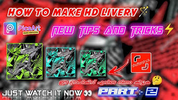How To Make HD Livery🪄 | With in 10 Minutes⚡️ | Part :- 2 | Bussid | Pappans Game