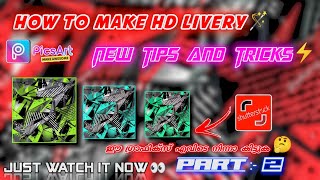How To Make HD Livery🪄 | With in 10 Minutes⚡️ | Part :- 2 | Bussid | Pappans Game screenshot 4