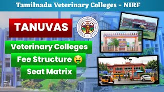 Tanuvas Veterinary Colleges || Fees & Seat matrix || B.V.Sc & AH || Tamilnadu veterinary colleges