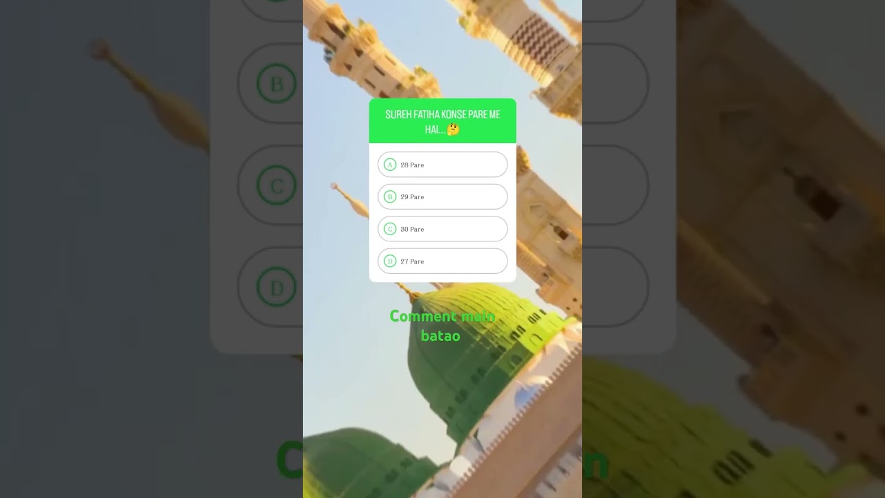 @Sure😍 fhatiya konse 💯pare main hai 