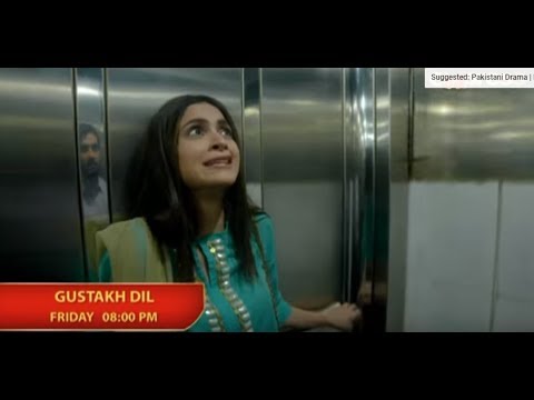 Gustakh Dil - Episode 19 Promo | Express TV Dramas - YouTube