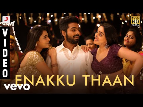 100% Kaadhal - Enakku Thaan Video | G.V. Prakash Kumar, Shalini Pandey