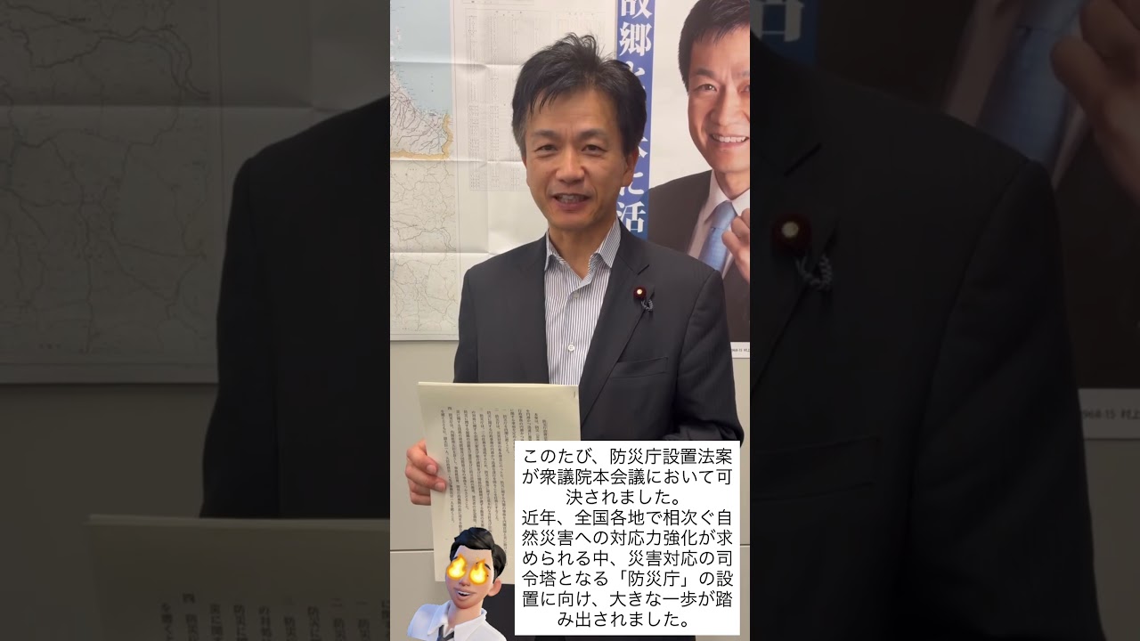 2026年5月22日
