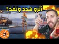 أترو يبند حساب لاعب ستريم عشر سنوات ببجي موبايل أترو يبند حساب لاعب ستريم عشر سنوات ببجي موبايل