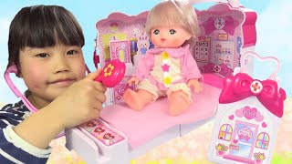 メルちゃん のおしゃべりリボンクリニック なかよしパーツ お世話 ビビディバビディブティックごっこ おもちゃ おゆうぎ こうくんねみちゃん