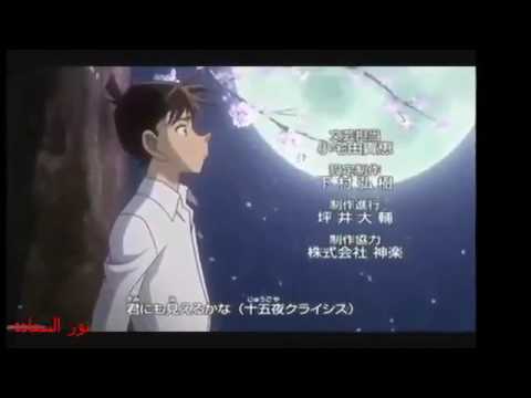 حبيبي ران سينشي