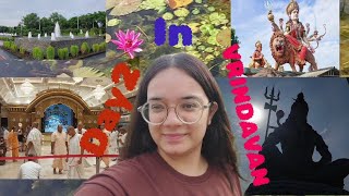 Day 2 in VRINDAVAN 🙆🦚✨️🪷 #VLOG #TEMPLES | BEST FEELING EVER| BEST DARSHAN |