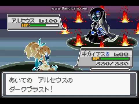 萌えっ娘もんすたぁsp Hard 改造プレイ その19 Youtube 萌えっ娘もんすたぁsp Hard 改造プレイ その19 Youtube