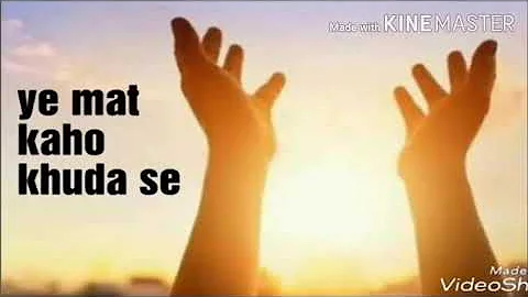 Ye mat kaho khuda se | Motivational song | Bhawna choudhary