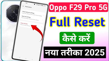 Oppo f29 Pro 5g reset kaise kare | how to hard reset in oppo f29 Pro 5g/oppo f29 Pro factory reset