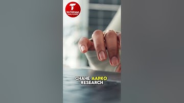 This AI Search Engine Gives Direct Answers 𝗕𝗲𝘁𝘁𝗲𝗿 𝗧𝗵𝗮𝗻 𝗚𝗼𝗼𝗴𝗹𝗲? #PerplexityAI #AISearch #AItools