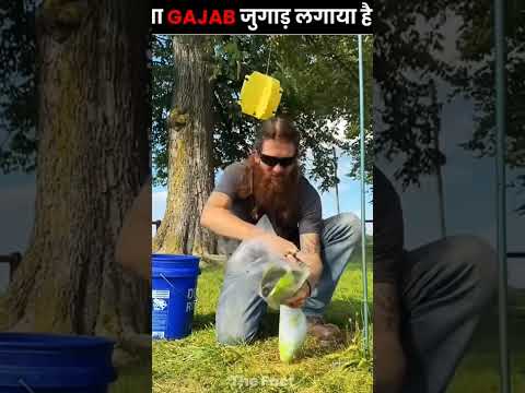 #facts #farming #amazingfacts #knowledge #new #thefact #ytshorts