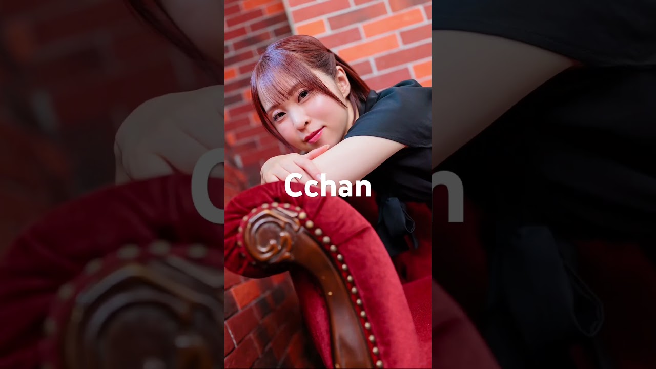 1190 Cchan | Japanese Gravure Model #shorts - YouTube
