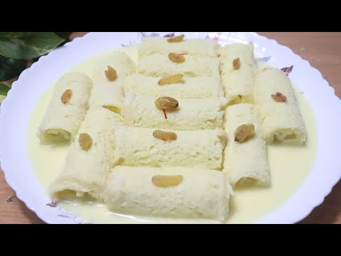 ভিডিও: ঘন দুধের রোল