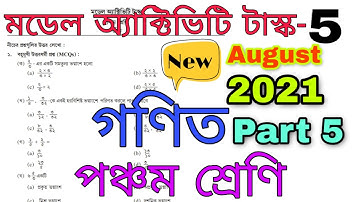 Class 5 Model activity task Math part 5(New)|Model activity task class 5 math part 5 2021