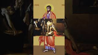 III - Апостол Иаков Заведеев