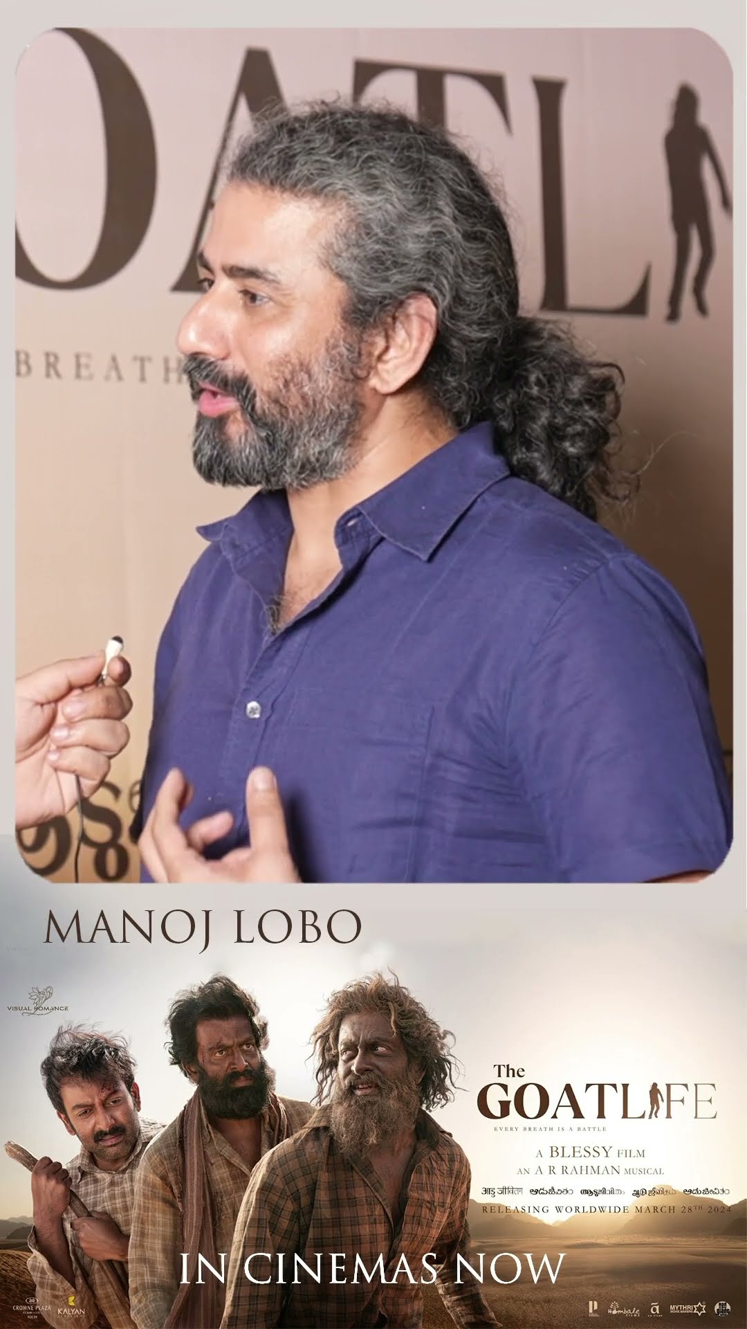 Manoj Lobo