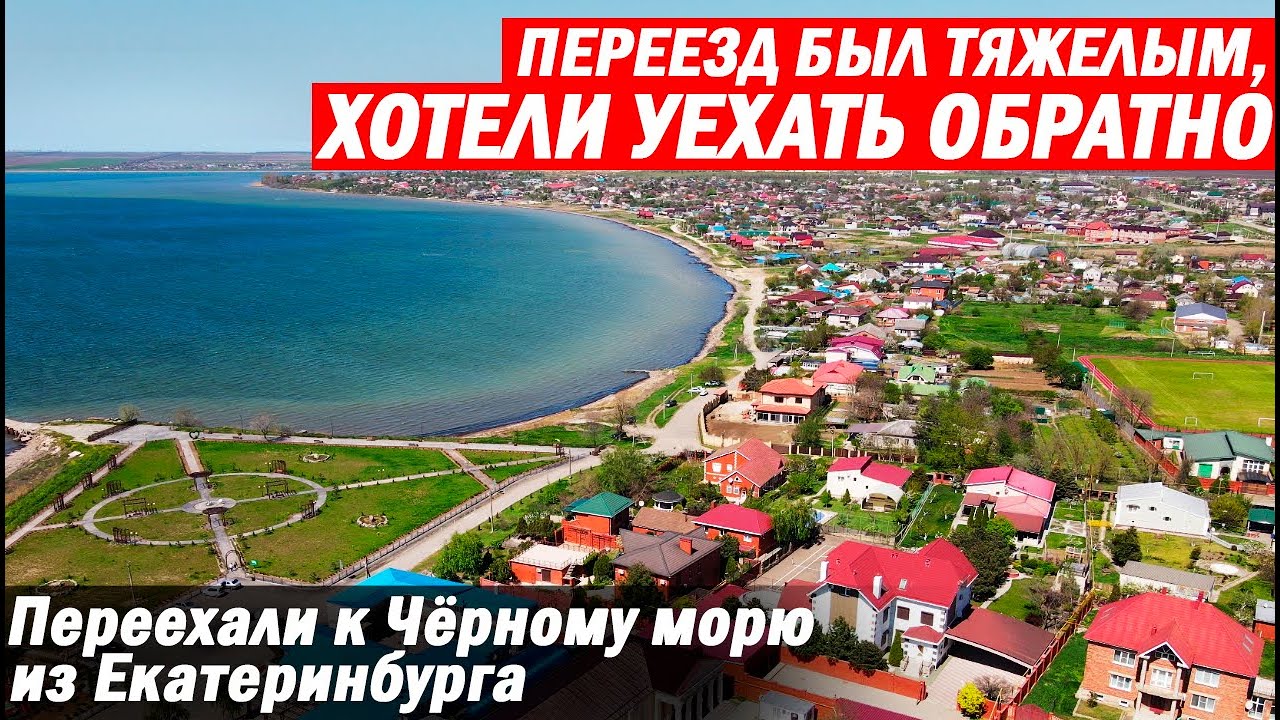 Рено в краснодаре