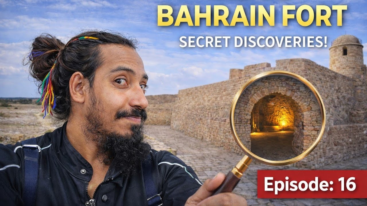 Bahrain Fort ke Andar Kya Chhupa Hai?😱|बहरीन🇧🇭किले के अंदर क्या छुपा है?😱|Qal’at al-Bahrain🇧🇭|Epi-16