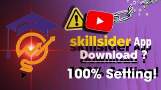 How To Download Skill Sider App || Skill Sider App Kaise Download Karen.🤔 screenshot 4
