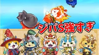 妖怪ウォッチ ジバニャン劉備 黄金カード psa10 mqdefault.jpg