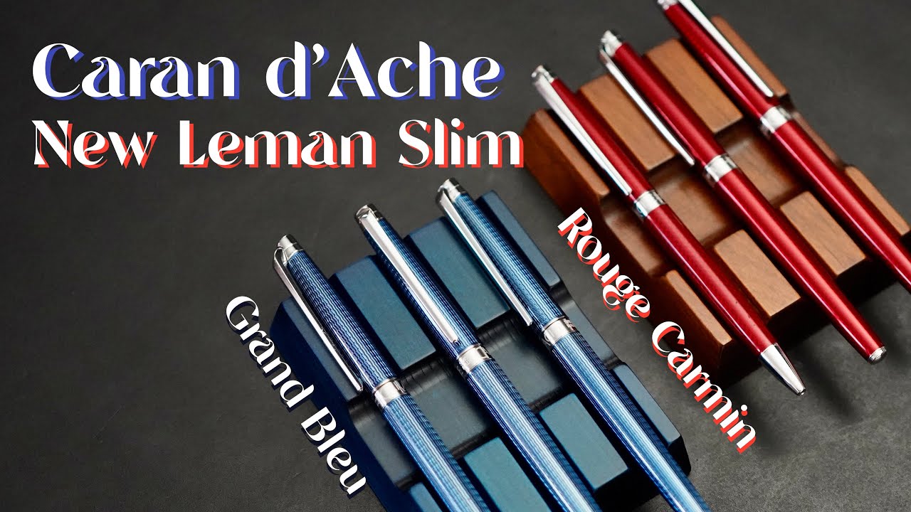 Leman Violet - Stylo plume Caran d'Ache