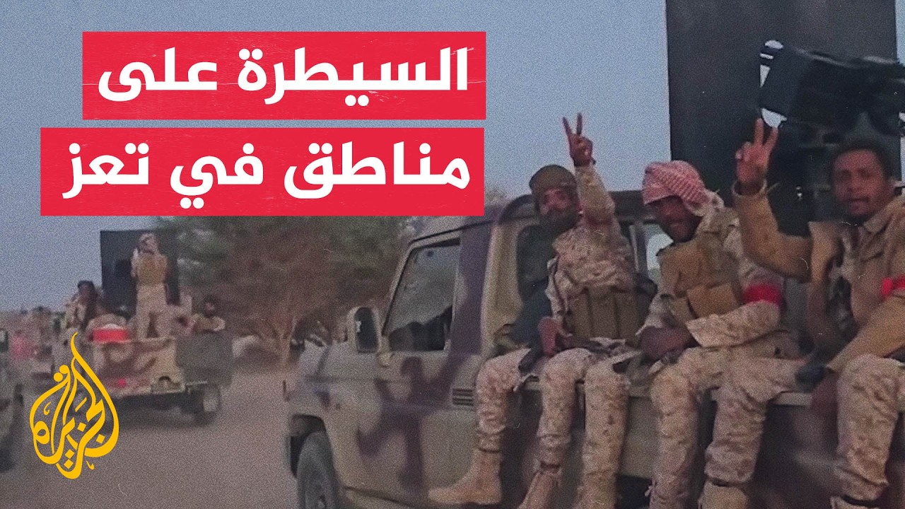 ��� ������� | ������ �������� ������� ����� ��� ����� �� ������ ����
 - نشر قبل 2 ساعة