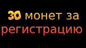 Жизнь и работа в интернете!