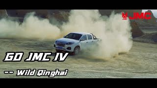 Go JMC IV ─ Wild Qinghai by JMC Motors 131 views 1 year ago 2 minutes, 15 seconds