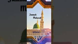 Jumma Mubarak status | jummah Full screen status | new jumma status 2020 | Islamic status screenshot 3