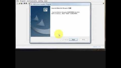 simple introduce of program realptt account to Linux Radio of HB800
