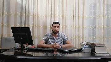 أواخر سورة إبراهيم بصوت الفقير إلى عفو ربه/ عمرو موسى