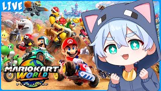 【マリオカートワールド】超久しぶりにマリカで遊んでみる！！！【Switch2】