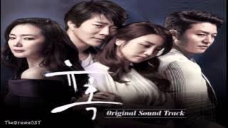 Various Artists - 거부할 수 없는 (Temptation OST)