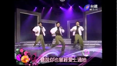 草蜢 失恋阵线聨盟 棚内版 - 天天要闻