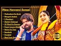 Masoom sharma new haryanvi songs collection ll all best songs of masoom sharma ll top 10 hits songs